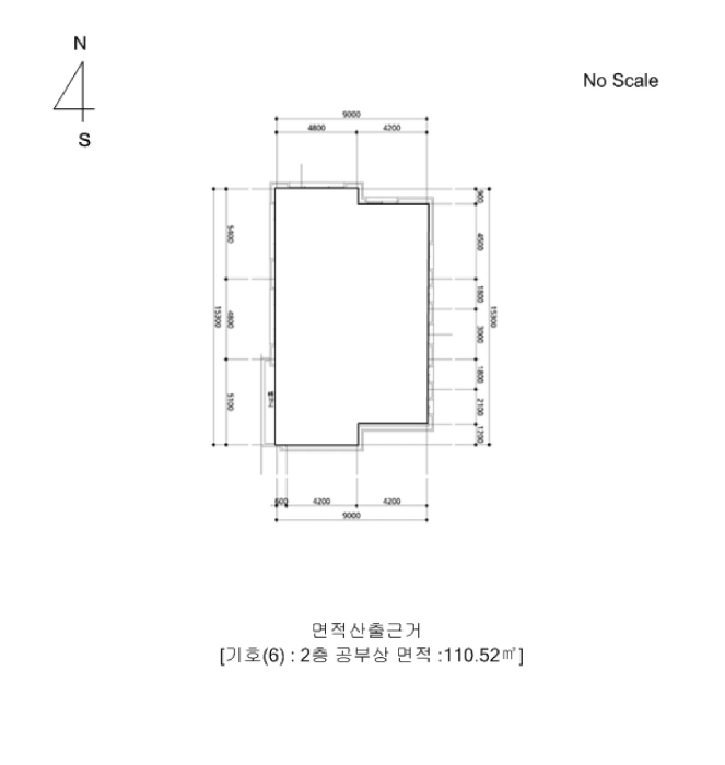 물건 사진 9