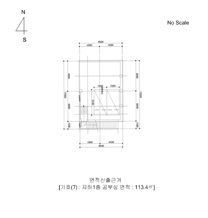물건 사진 10