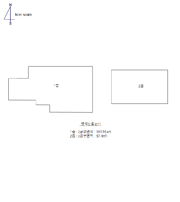 물건 사진 16