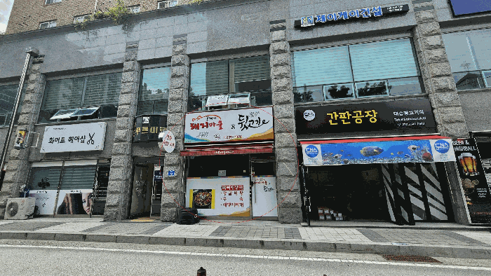 물건 사진 3