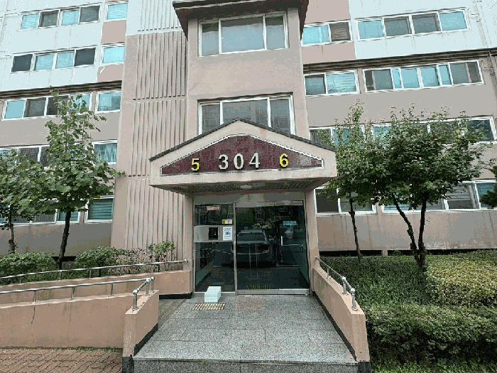 물건 사진 5