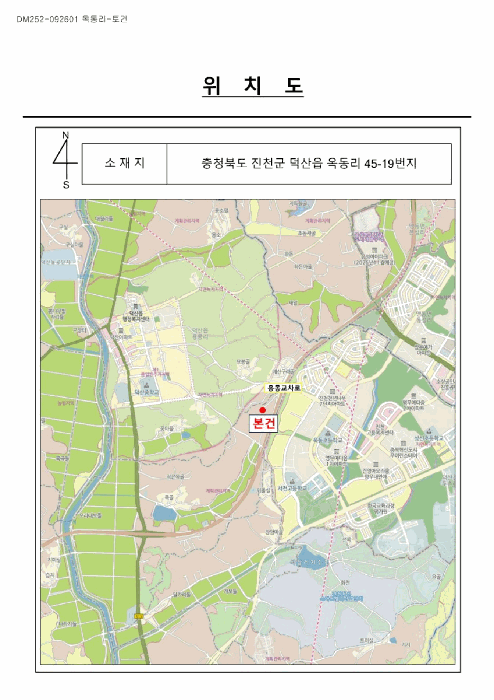 물건 사진 4