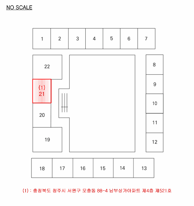 물건 사진 3