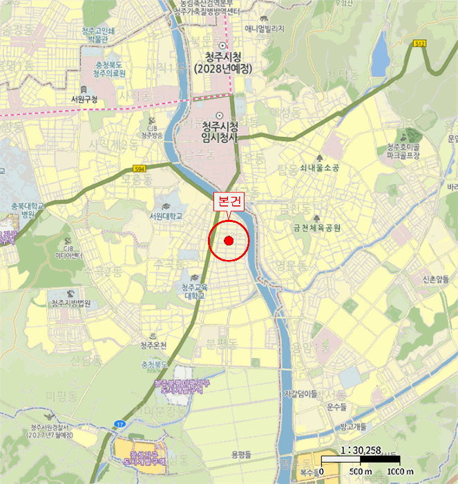 물건 사진 5