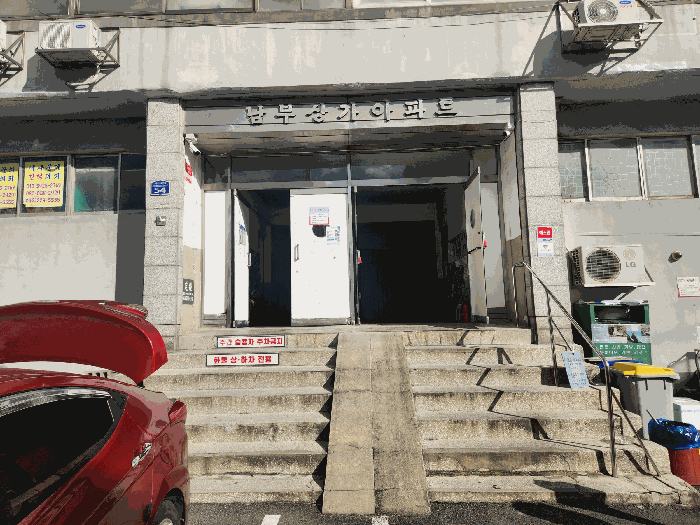 물건 사진 10
