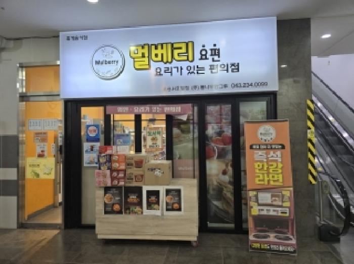 물건 사진 2