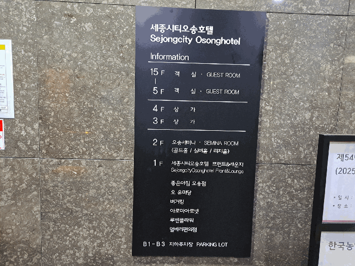 물건 사진 11