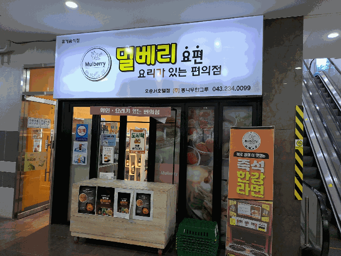 물건 사진 13