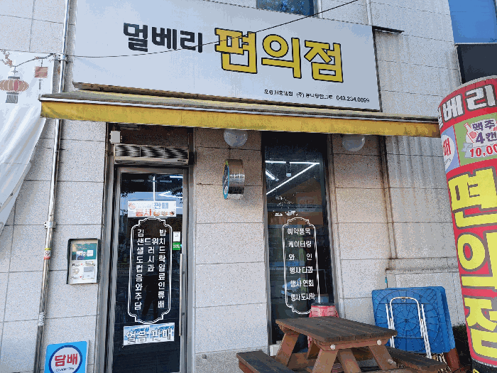 물건 사진 9