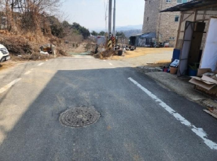 물건 사진 4