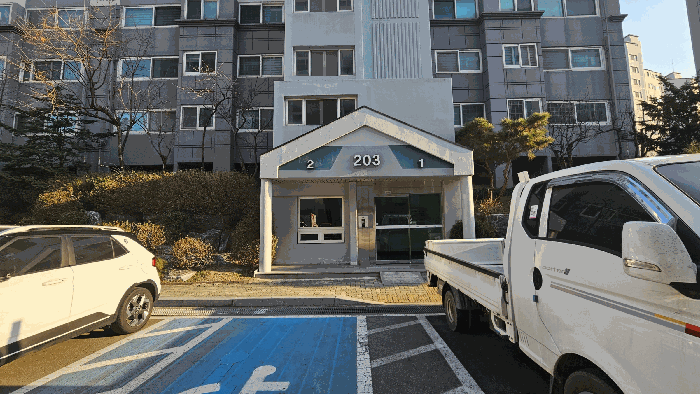 물건 사진 5