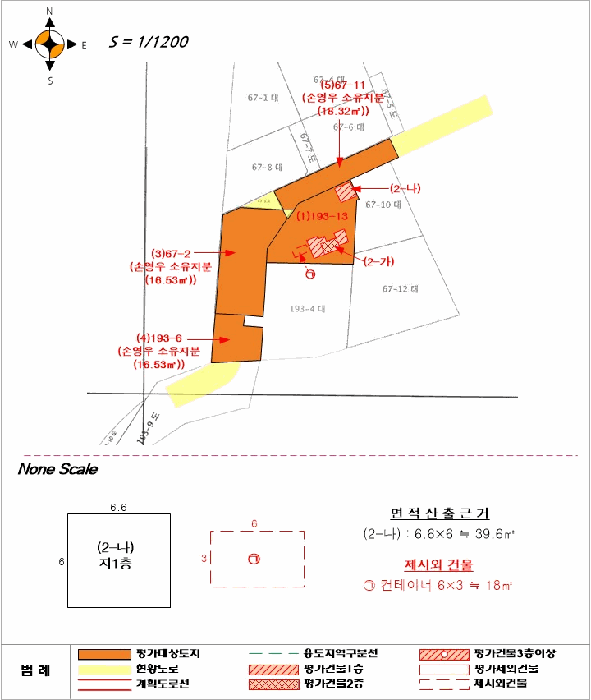 물건 사진 15