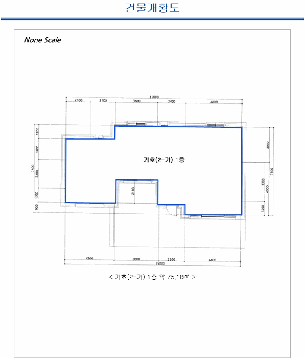 물건 사진 17