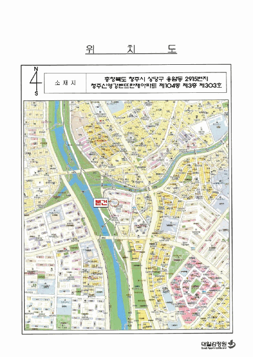 물건 사진 3