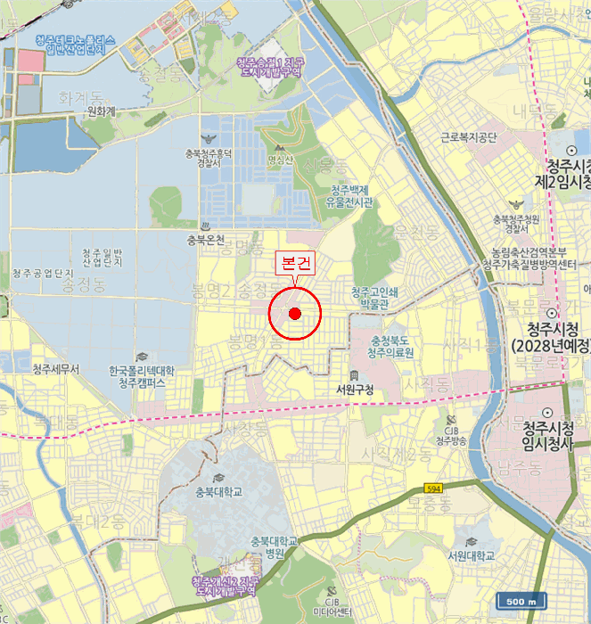 물건 사진 2