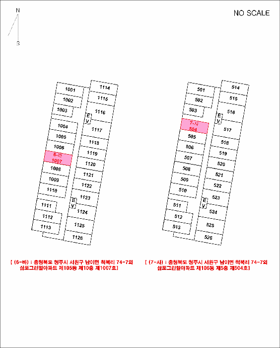 물건 사진 23