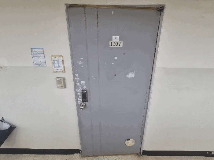 물건 사진 14