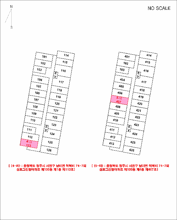 물건 사진 20