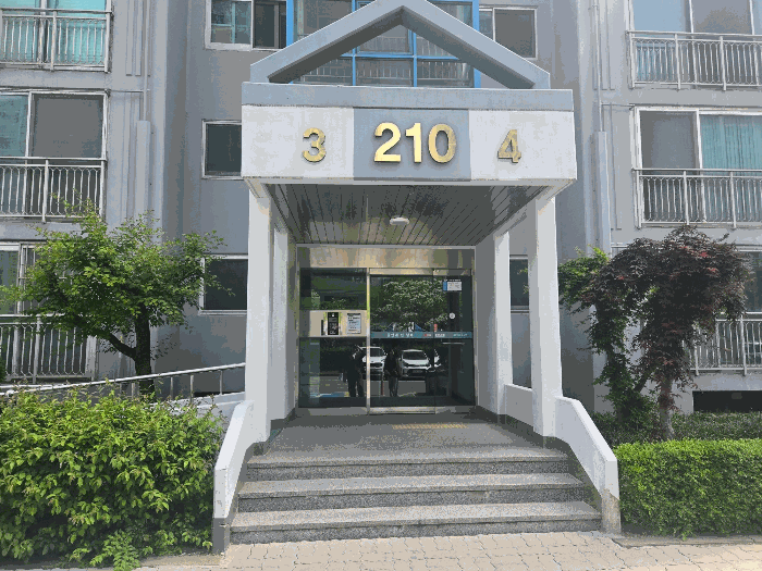 물건 사진 2