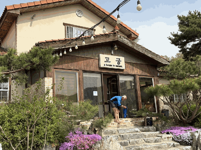 물건 사진 12