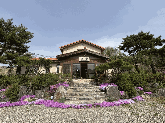 물건 사진 10