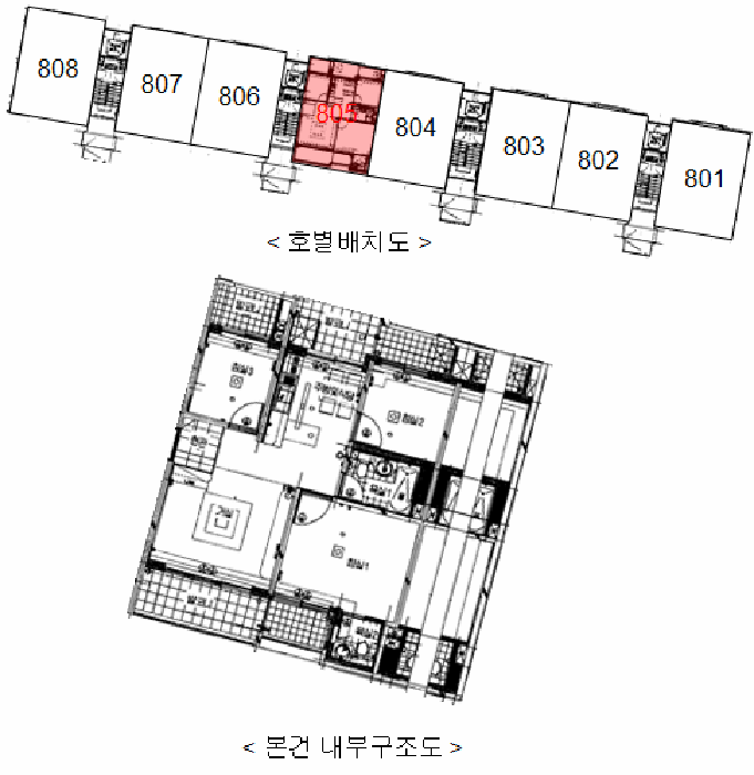 물건 사진 3