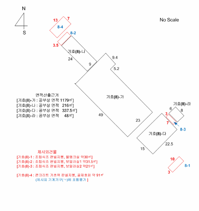 물건 사진 19