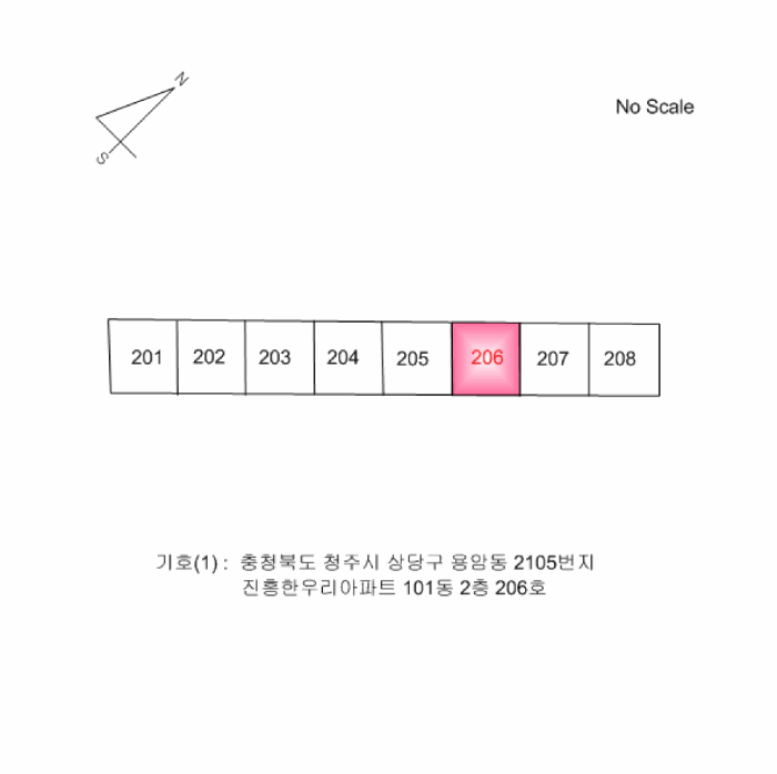 물건 사진 2