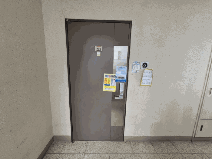 물건 사진 5