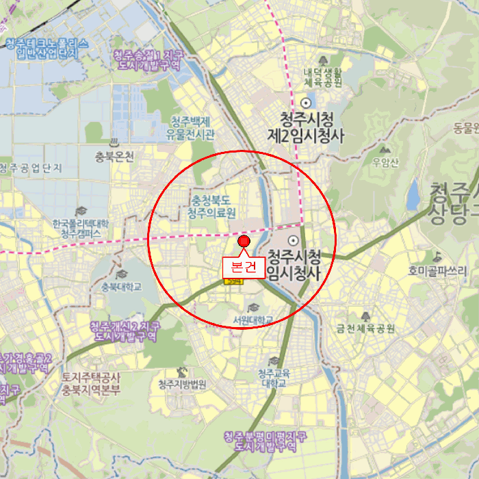 물건 사진 2