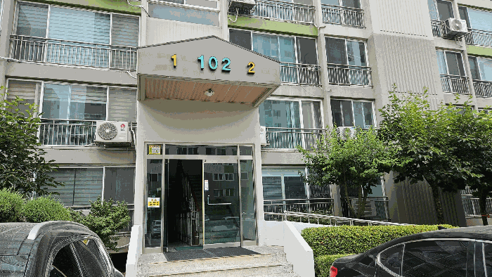 물건 사진 2