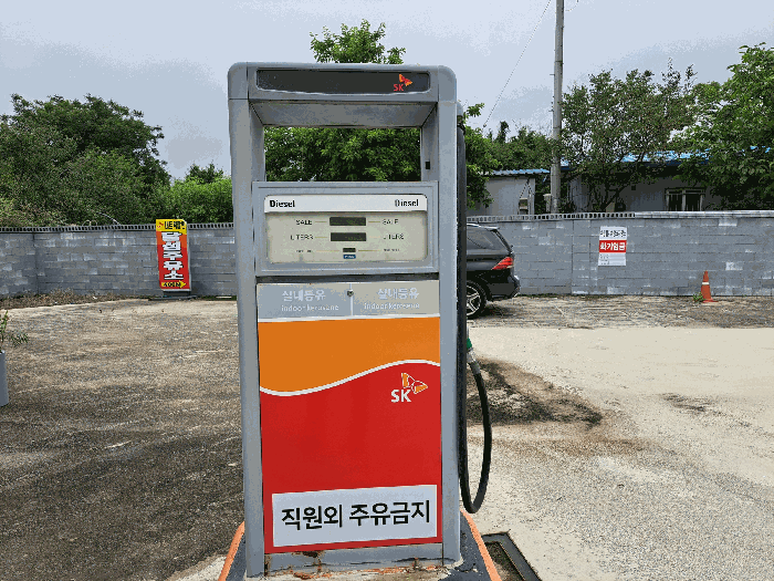 물건 사진 18