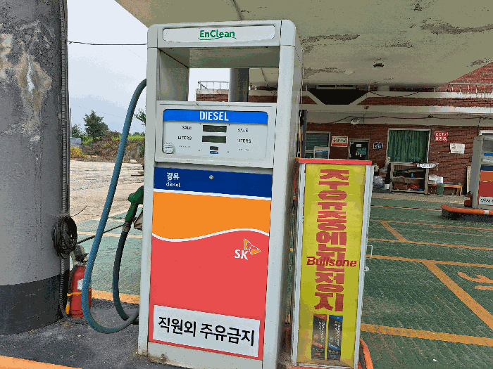 물건 사진 20