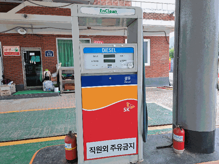 물건 사진 23