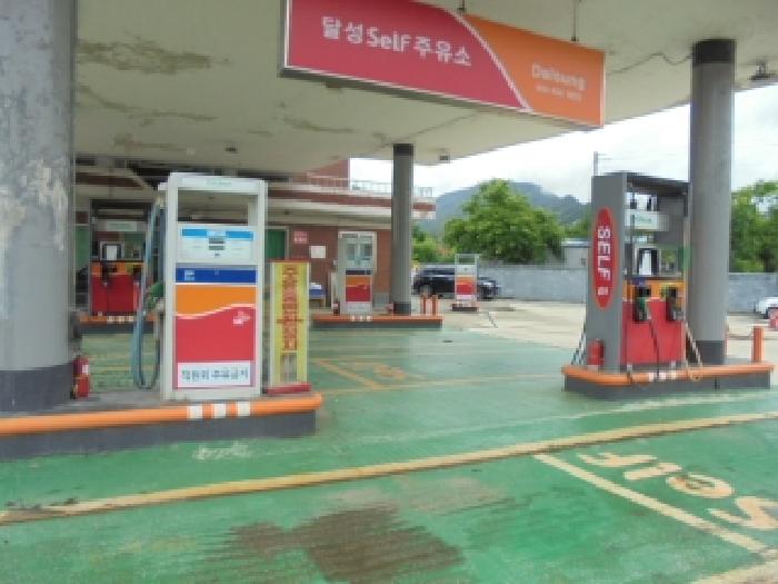 물건 사진 5