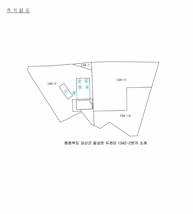 물건 사진 10