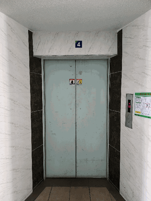 물건 사진 4