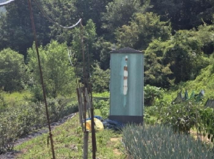 물건 사진 7