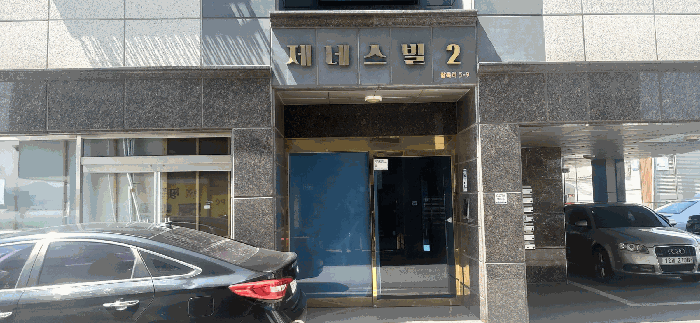 물건 사진 13