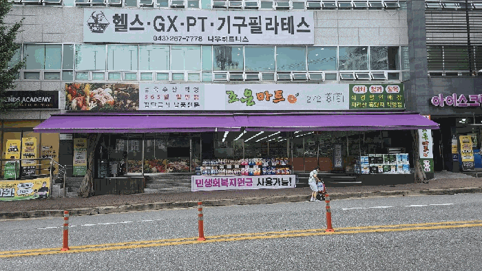 물건 사진 4