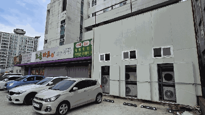 물건 사진 5