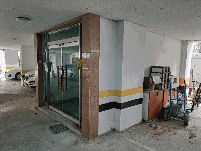 물건 사진 14