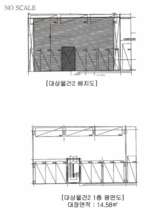 물건 사진 3