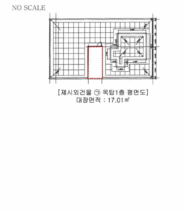 물건 사진 5
