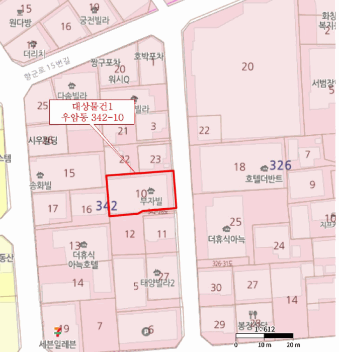 물건 사진 6