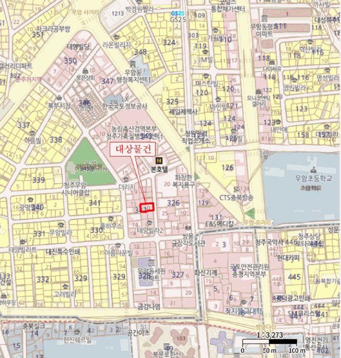 물건 사진 7