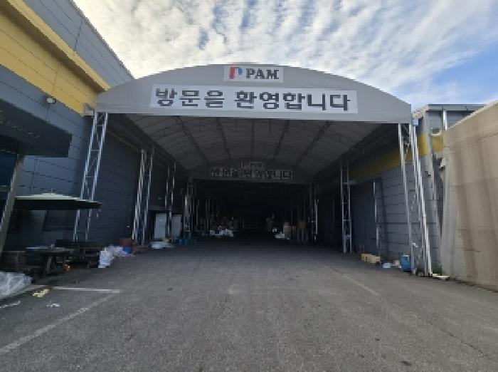 물건 사진 19
