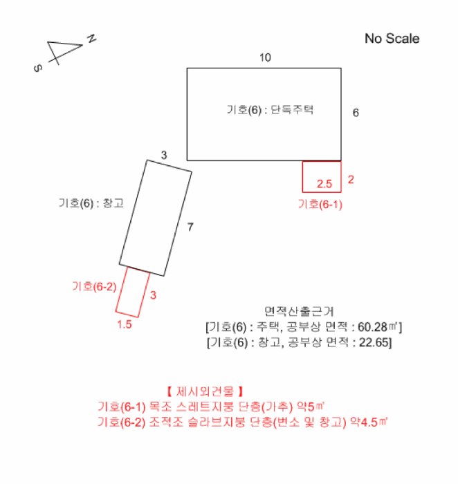 물건 사진 12