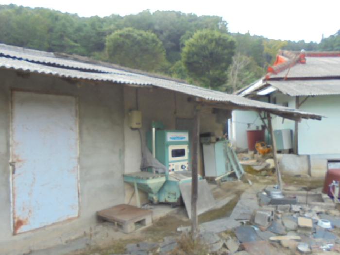 물건 사진 5