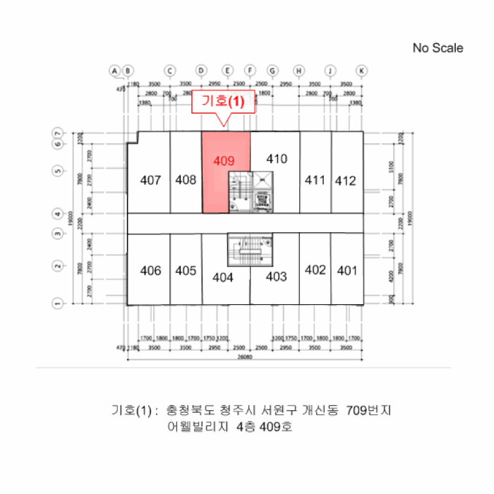 물건 사진 2